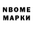 Amphetamine Розовый SAGAN GAMES