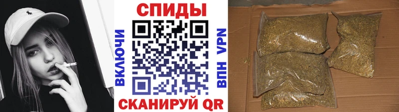 БУТИРАТ бутик  Ярцево 