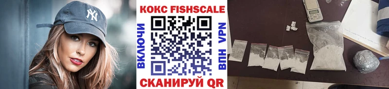 КОКАИН Боливия Ярцево