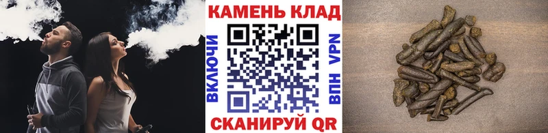 ГАШ хэш  Ярцево 