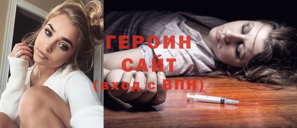 мяу мяу мука Бугульма