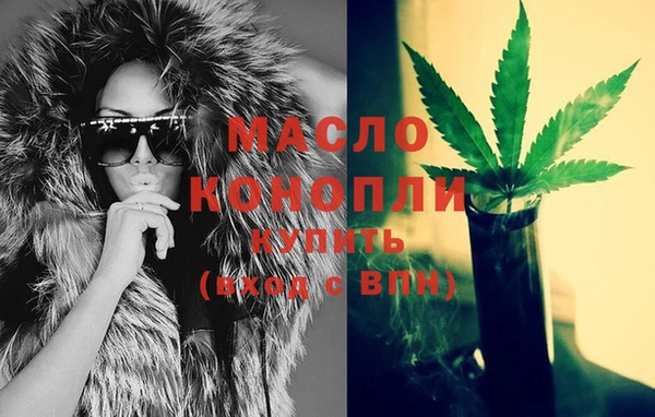 стафф Бородино