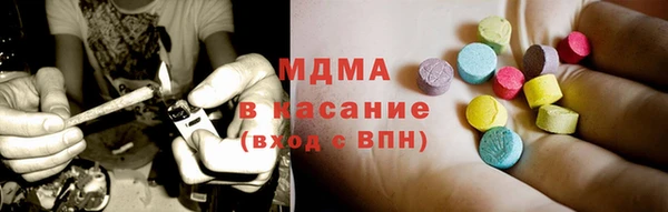 мяу мяу мука Бронницы