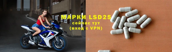 мяу мяу мука Бугульма