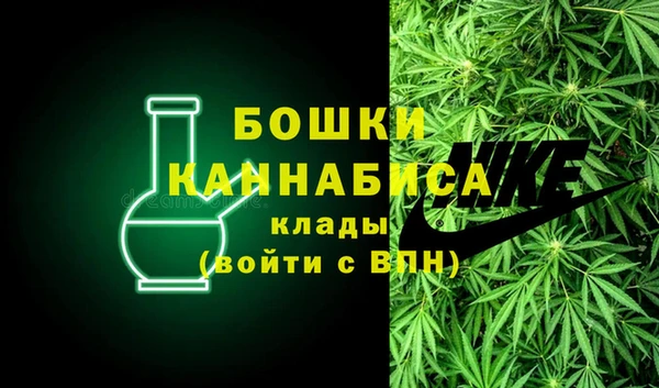 мяу мяу мука Бронницы