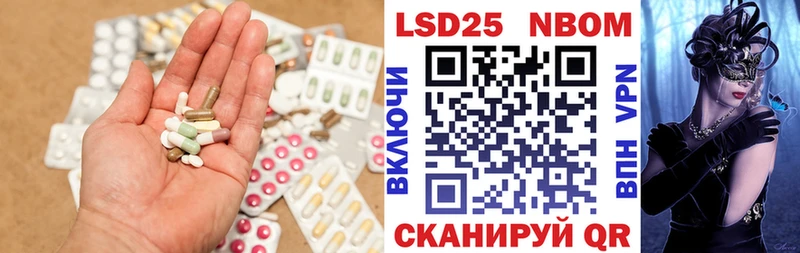 хочу   Ярцево  LSD-25 экстази ecstasy 